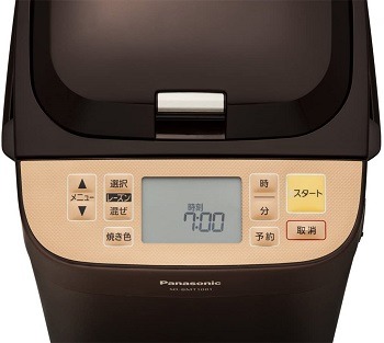 Panasonic 1 lb Bread Maker Review